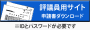 �]�c���T�C�g
