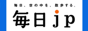 ����.jp
