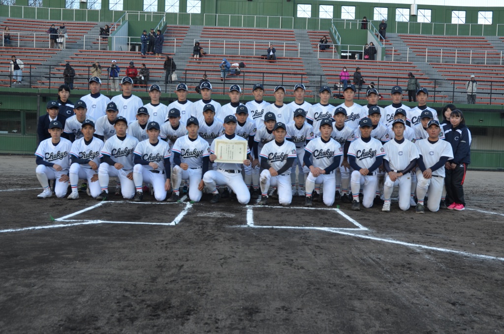 １年生大会 一般財団法人愛知県高等学校野球連盟