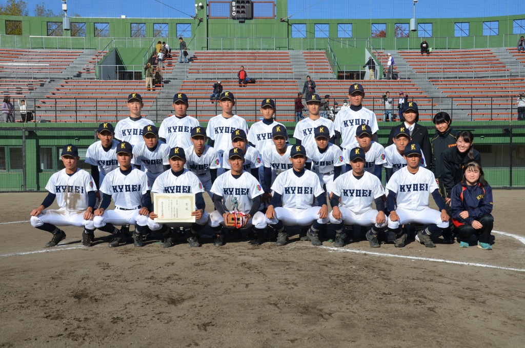 １年生大会 一般財団法人愛知県高等学校野球連盟