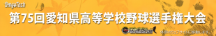 一球速報.COM