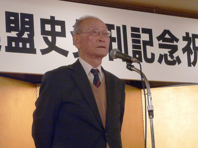 トピックス | 一般財団法人愛知県高等学校野球連盟