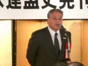 毎日新聞中部本社　藤田様よりご祝辞