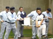 室内でのストライク判定